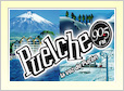 Radio Puelche de Pucón