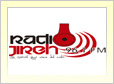 Radio Jireh en vivo online de Peumo